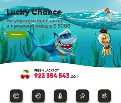 fresh casino турниры